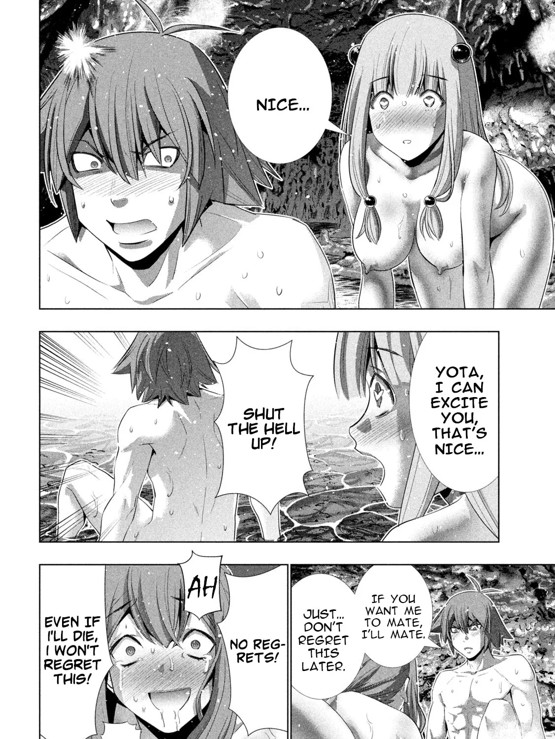 Read Parallel Paradise chapter 227 image 14 on Lezhin