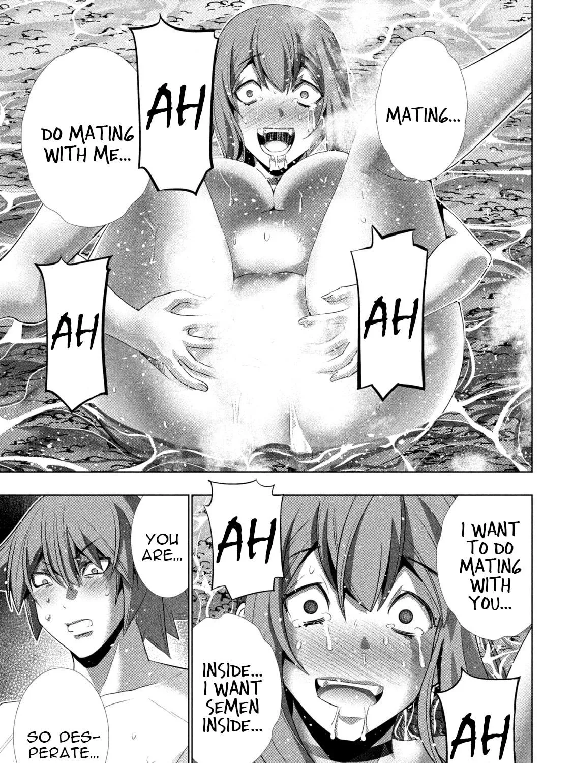 Read Parallel Paradise chapter 227 image 16 on Lezhin