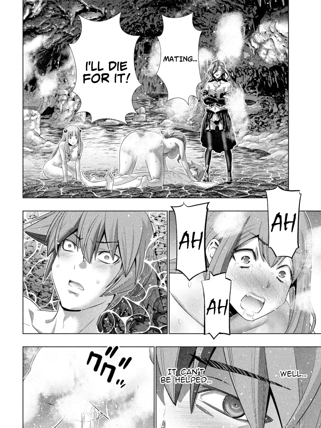 Read Parallel Paradise chapter 227 image 2 on Lezhin