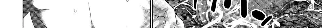 Read Parallel Paradise chapter 227 image 23 on Lezhin
