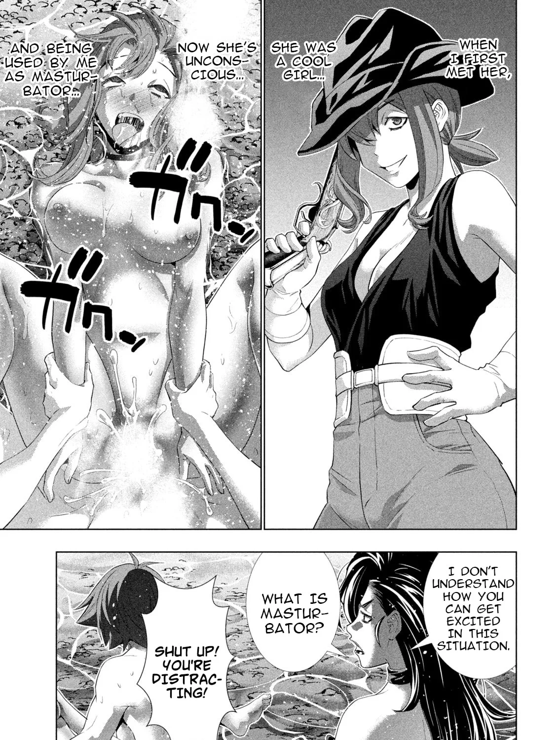 Read Parallel Paradise chapter 227 image 24 on Lezhin