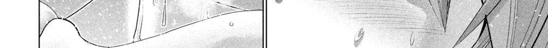 Read Parallel Paradise chapter 227 image 3 on Lezhin