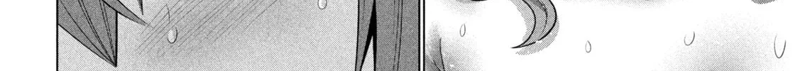 Read Parallel Paradise chapter 227 image 31 on Lezhin