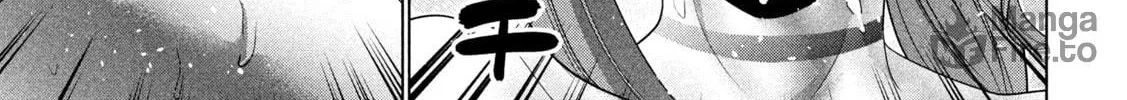 Read Parallel Paradise chapter 227 image 5 on Lezhin