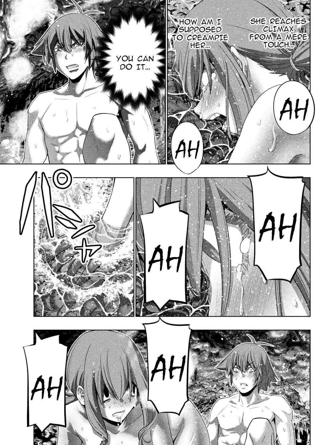 Read Parallel Paradise chapter 227 image 8 on Lezhin