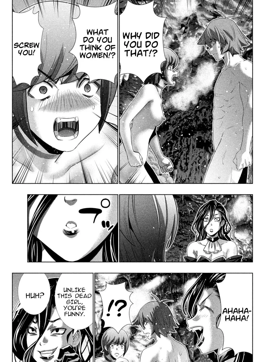 Read Parallel Paradise chapter 228 image 16 on Lezhin
