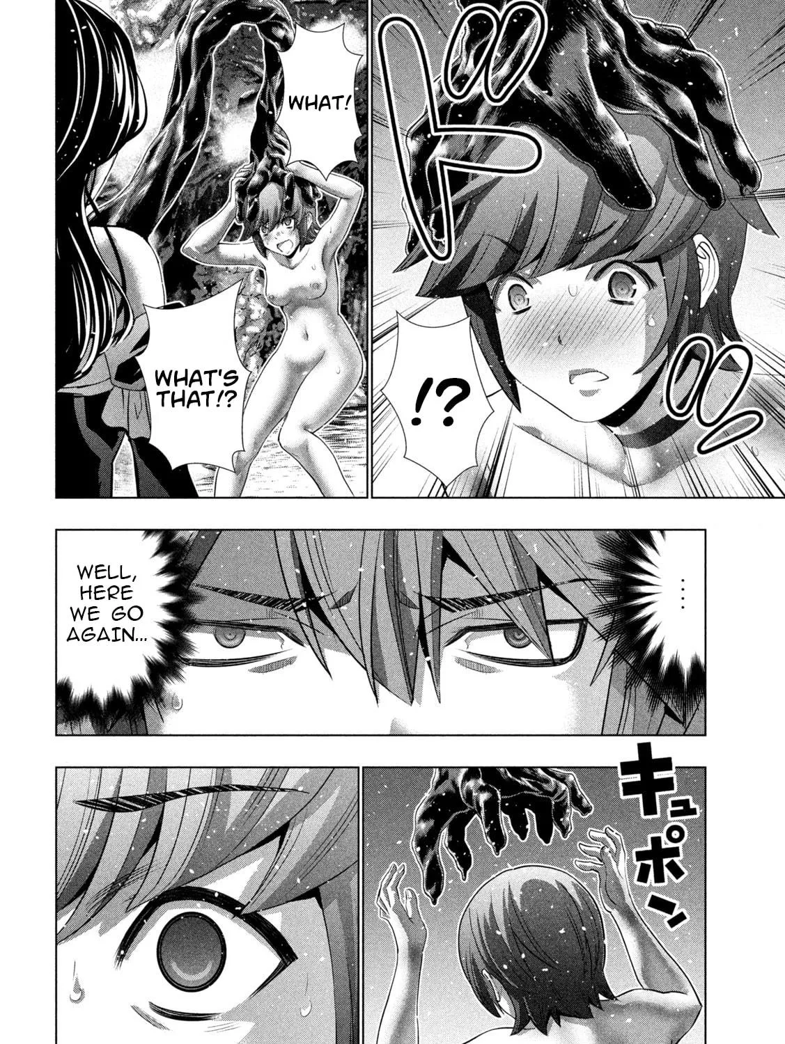 Read Parallel Paradise chapter 228 image 22 on Lezhin