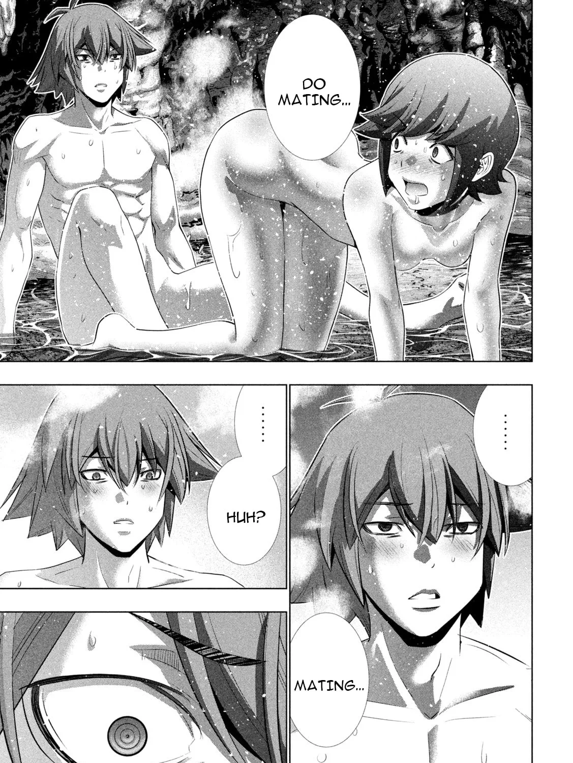 Read Parallel Paradise chapter 228 image 32 on Lezhin