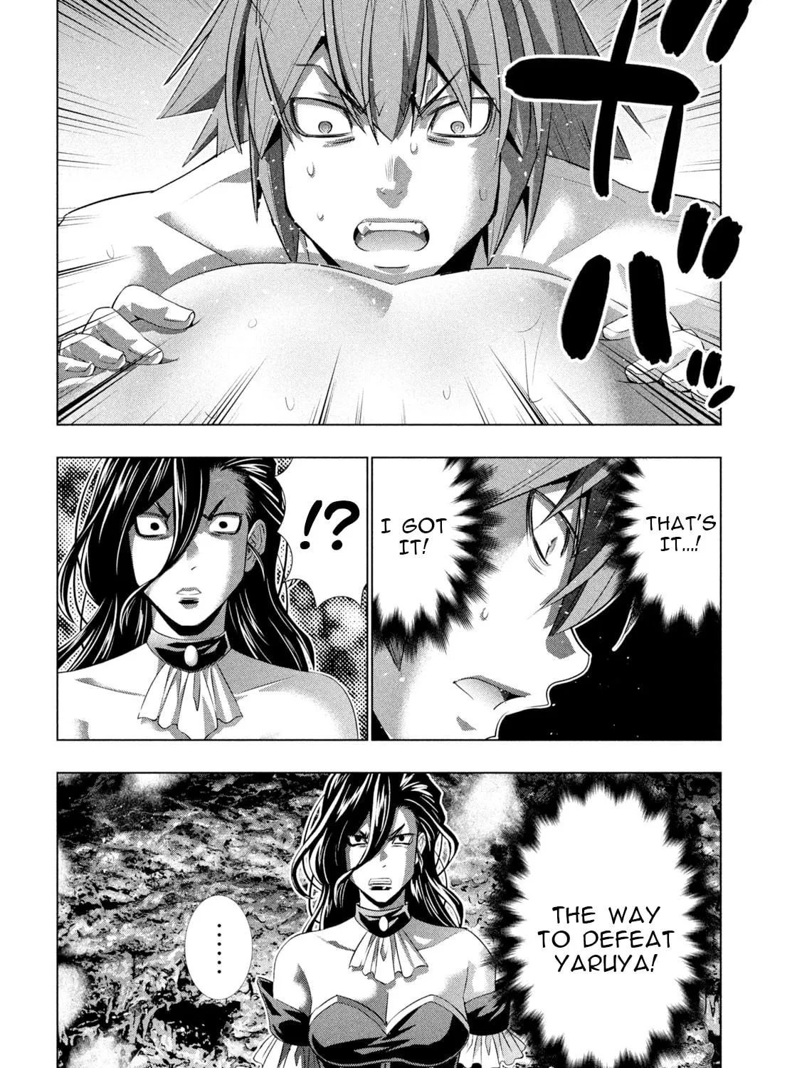 Read Parallel Paradise chapter 228 image 34 on Lezhin