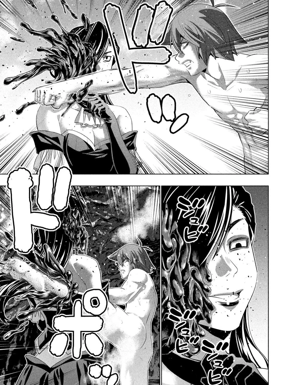 Read Parallel Paradise chapter 228 image 4 on Lezhin