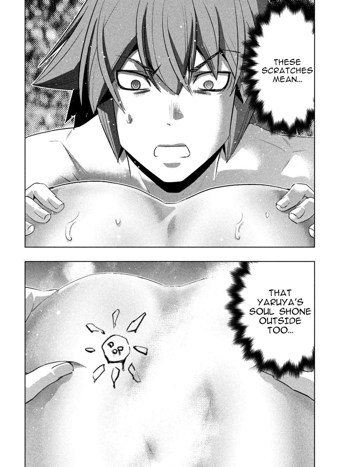 Read Parallel Paradise chapter 229 image 10 on Lezhin