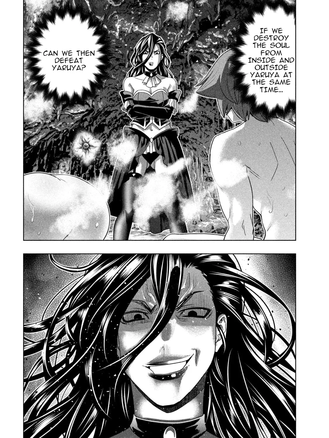 Read Parallel Paradise chapter 229 image 14 on Lezhin