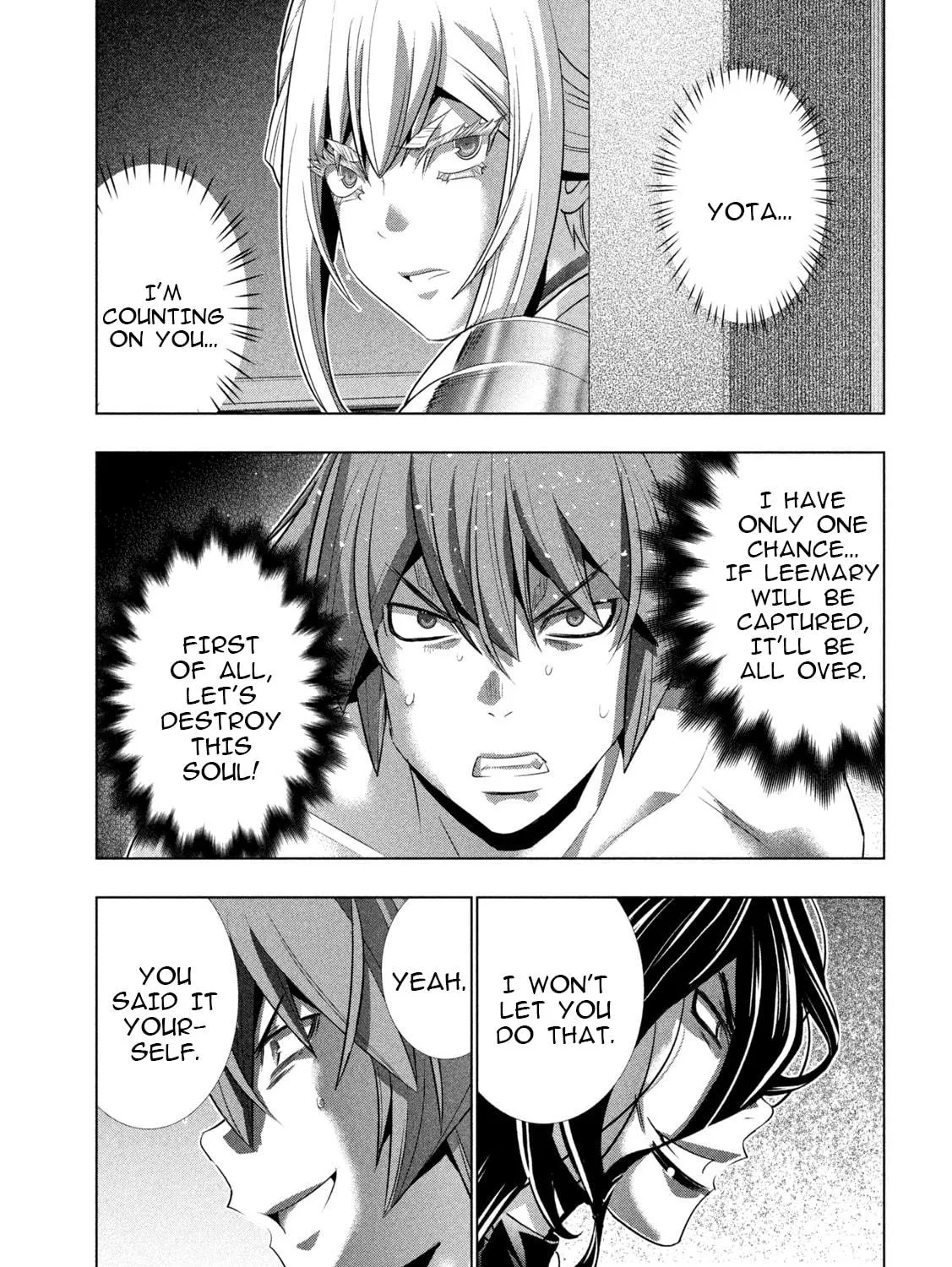 Read Parallel Paradise chapter 229 image 16 on Lezhin