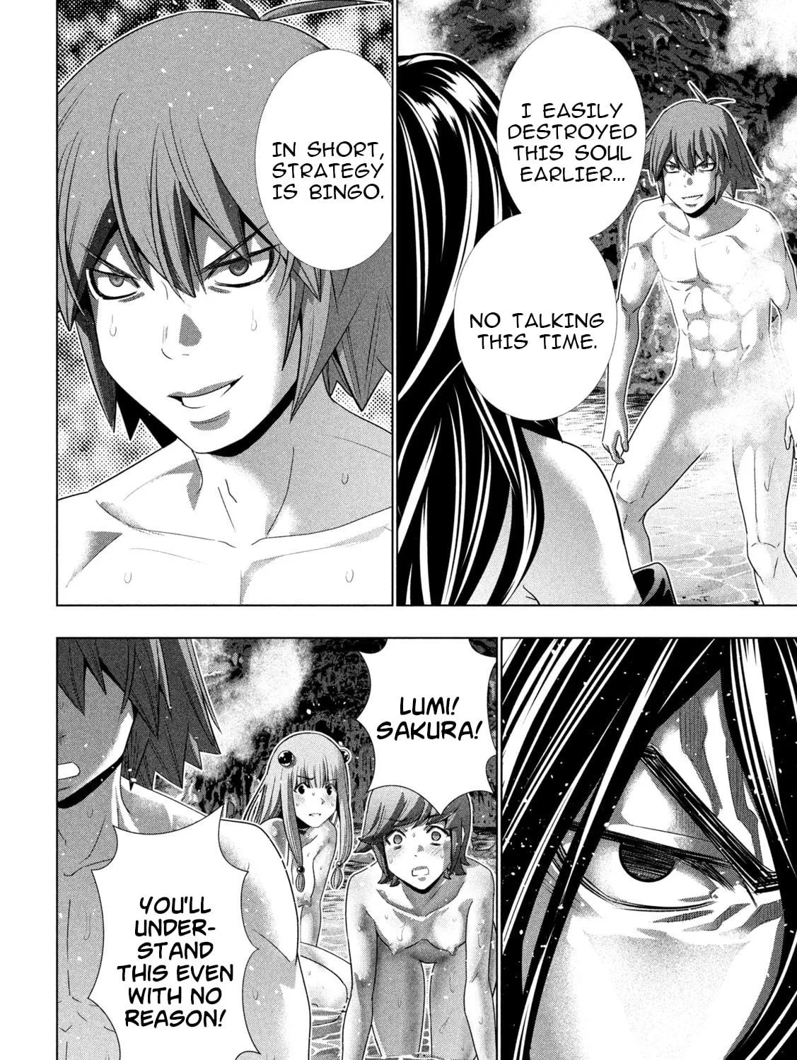 Read Parallel Paradise chapter 229 image 18 on Lezhin