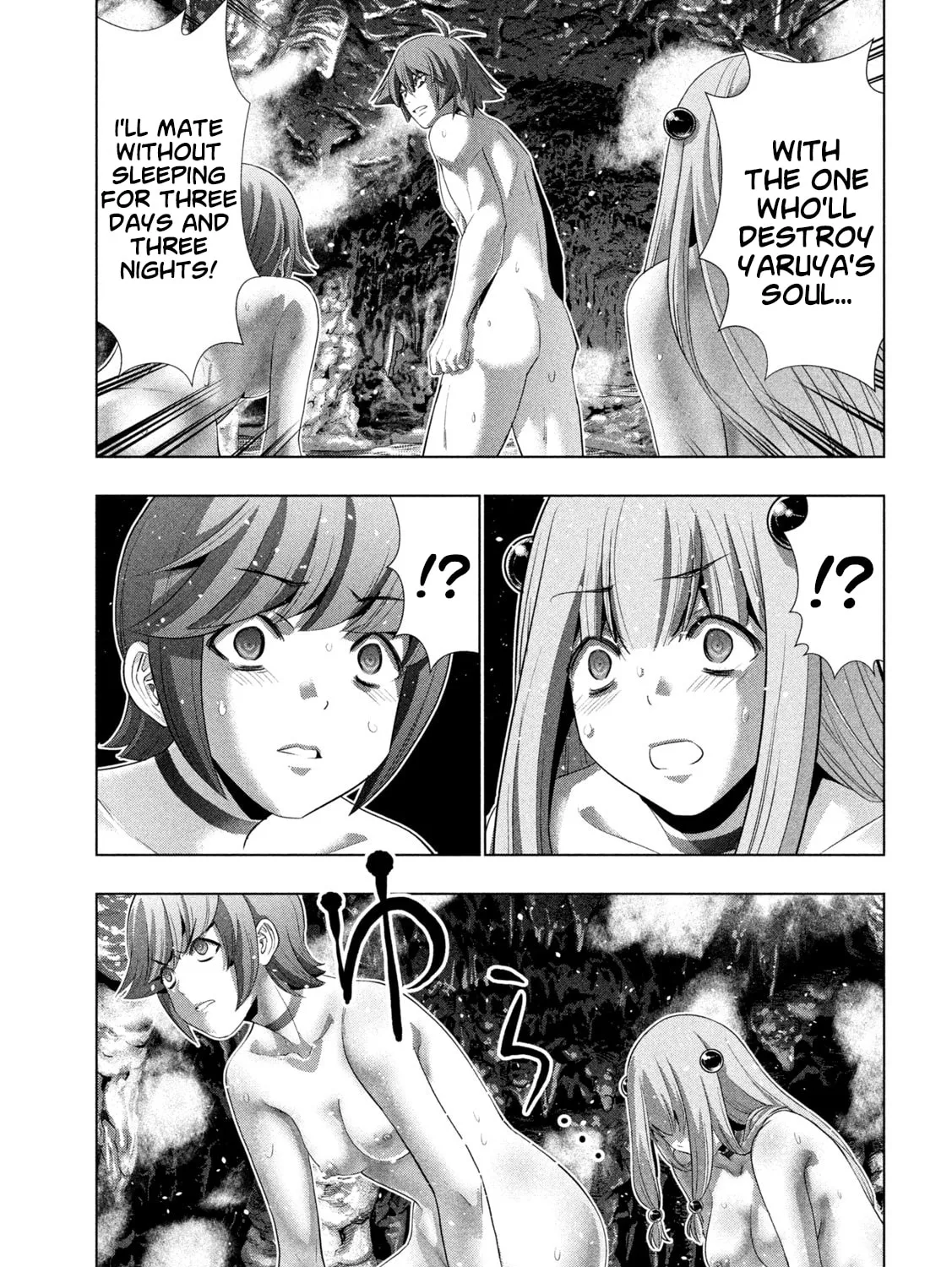Read Parallel Paradise chapter 229 image 20 on Lezhin