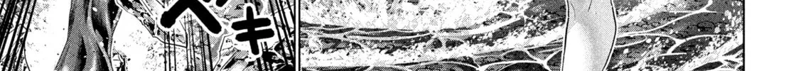 Read Parallel Paradise chapter 229 image 25 on Lezhin