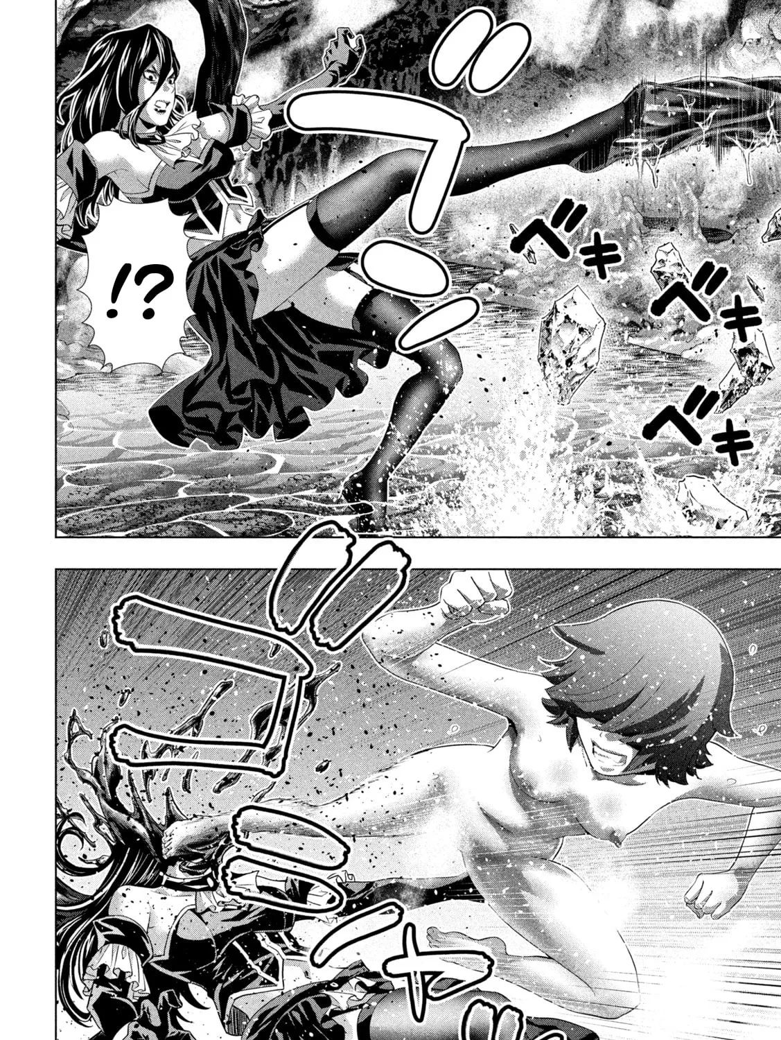 Read Parallel Paradise chapter 229 image 26 on Lezhin