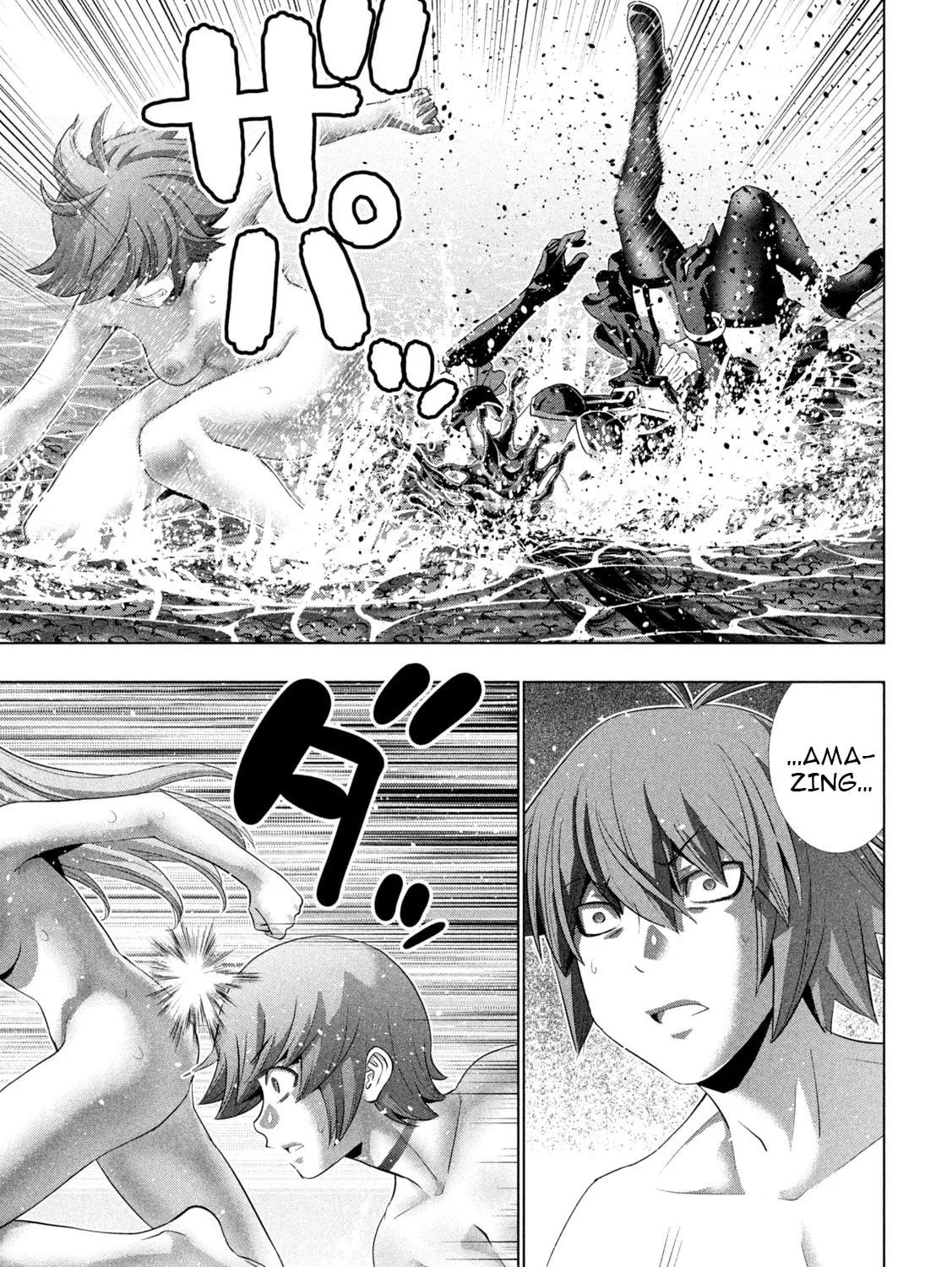 Read Parallel Paradise chapter 229 image 28 on Lezhin