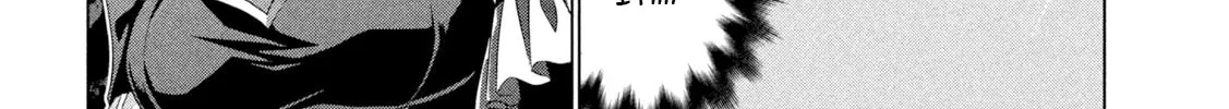 Read Parallel Paradise chapter 229 image 3 on Lezhin