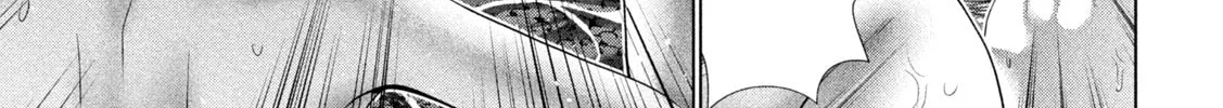 Read Parallel Paradise chapter 229 image 33 on Lezhin