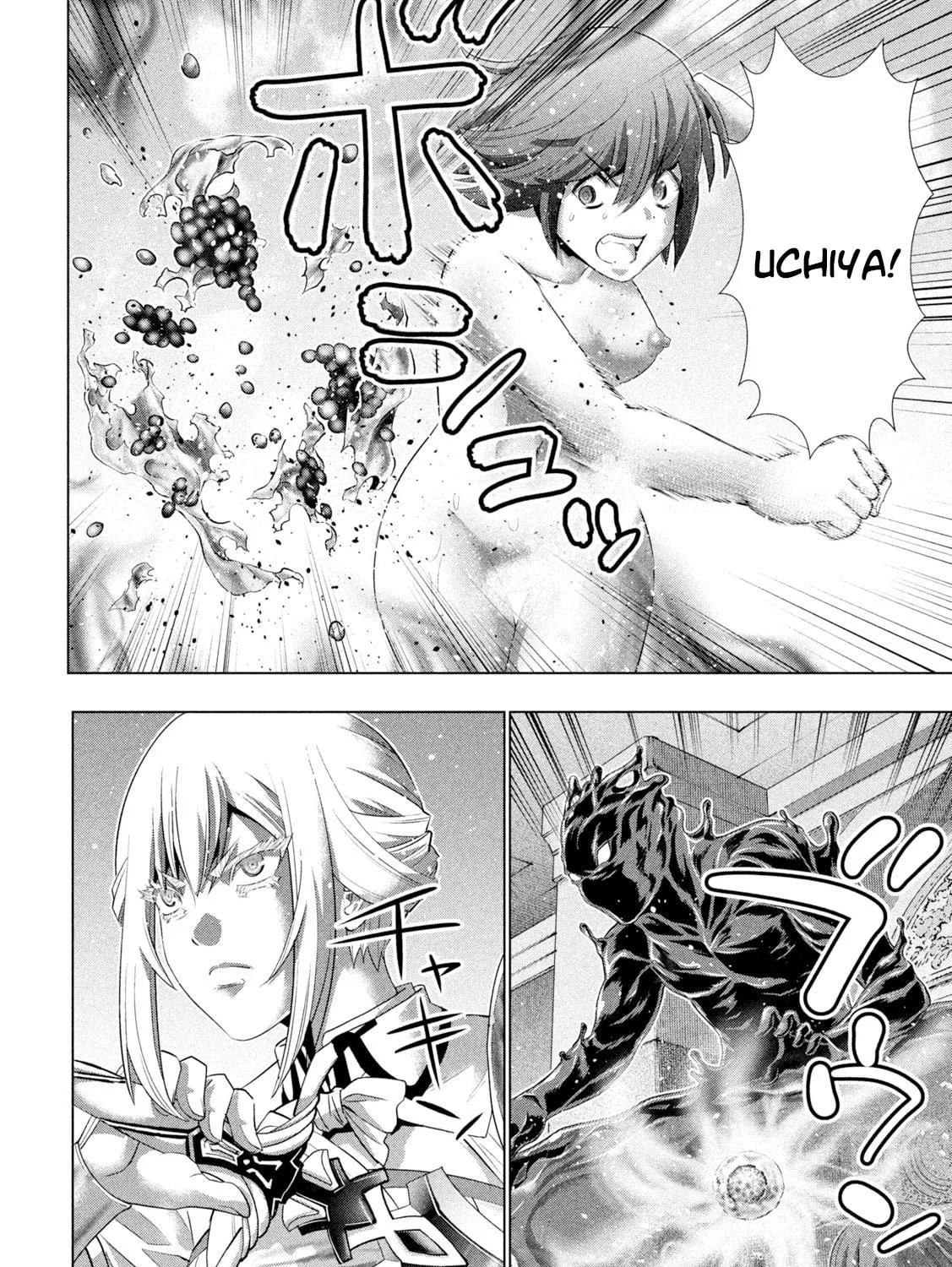 Read Parallel Paradise chapter 229 image 34 on Lezhin
