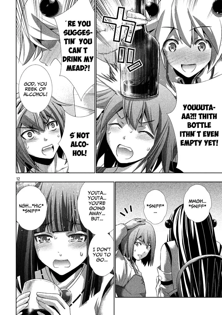 Read Parallel Paradise chapter 23.1 image 11 on Lezhin