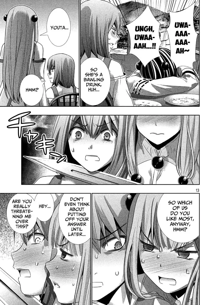 Read Parallel Paradise chapter 23.1 image 12 on Lezhin