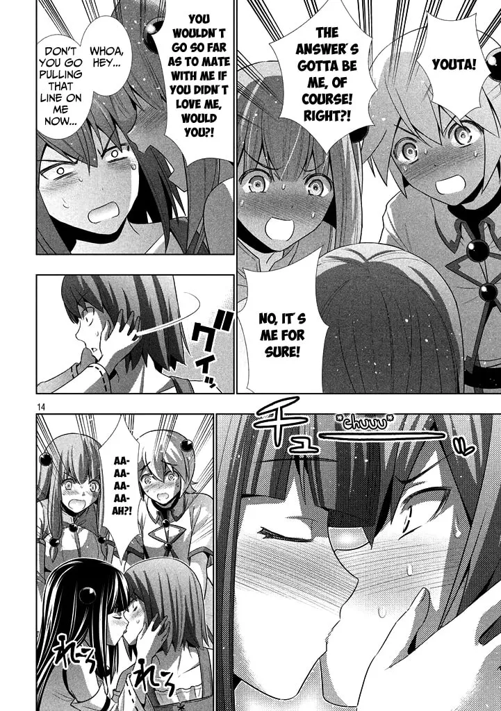 Read Parallel Paradise chapter 23.1 image 13 on Lezhin