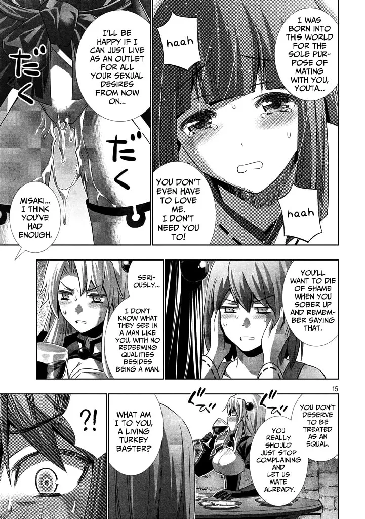 Read Parallel Paradise chapter 23.1 image 14 on Lezhin