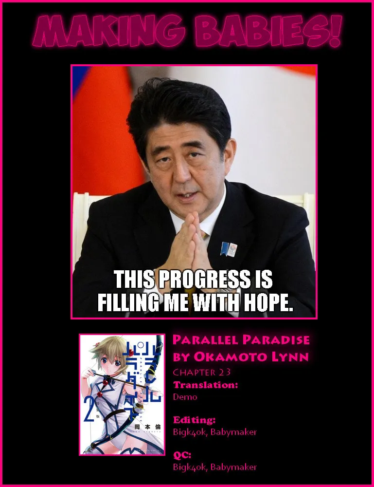Read Parallel Paradise chapter 23.1 image 18 on Lezhin