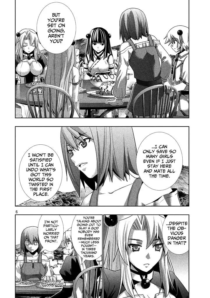 Read Parallel Paradise chapter 23.1 image 5 on Lezhin