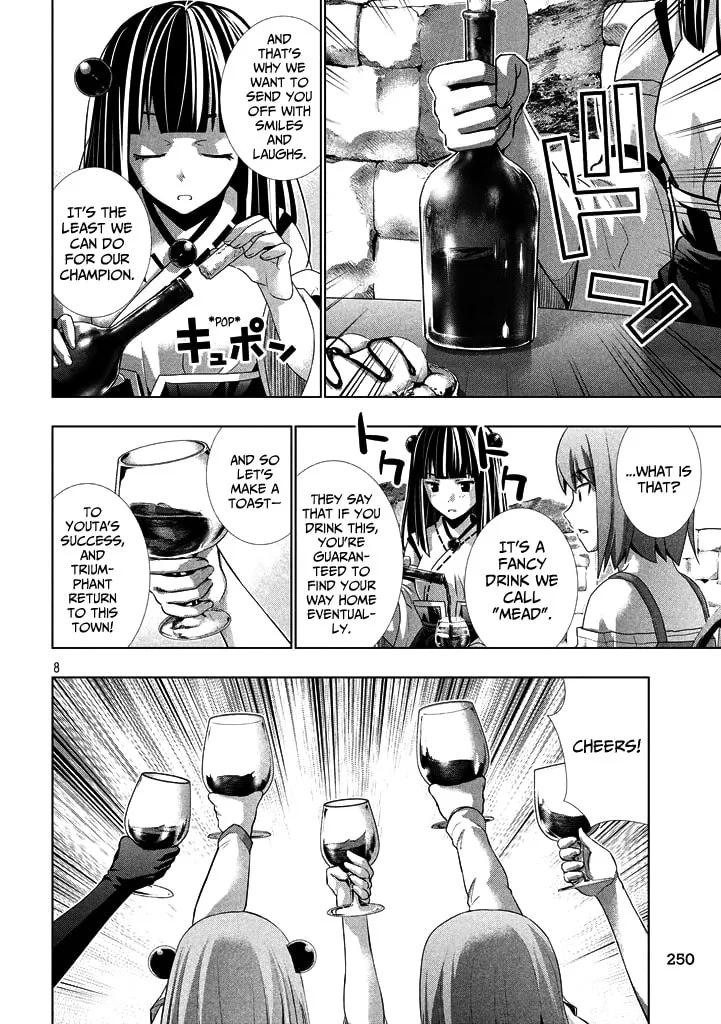 Read Parallel Paradise chapter 23.1 image 7 on Lezhin