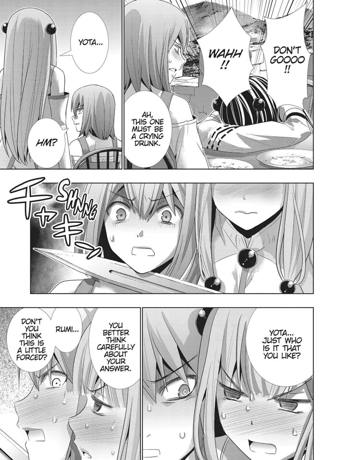 Read Parallel Paradise chapter 23 image 24 on Lezhin