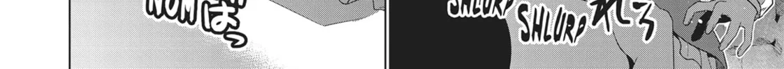 Read Parallel Paradise chapter 23 image 31 on Lezhin