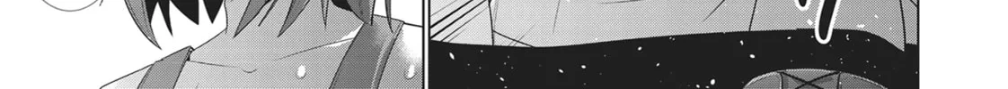 Read Parallel Paradise chapter 23 image 33 on Lezhin