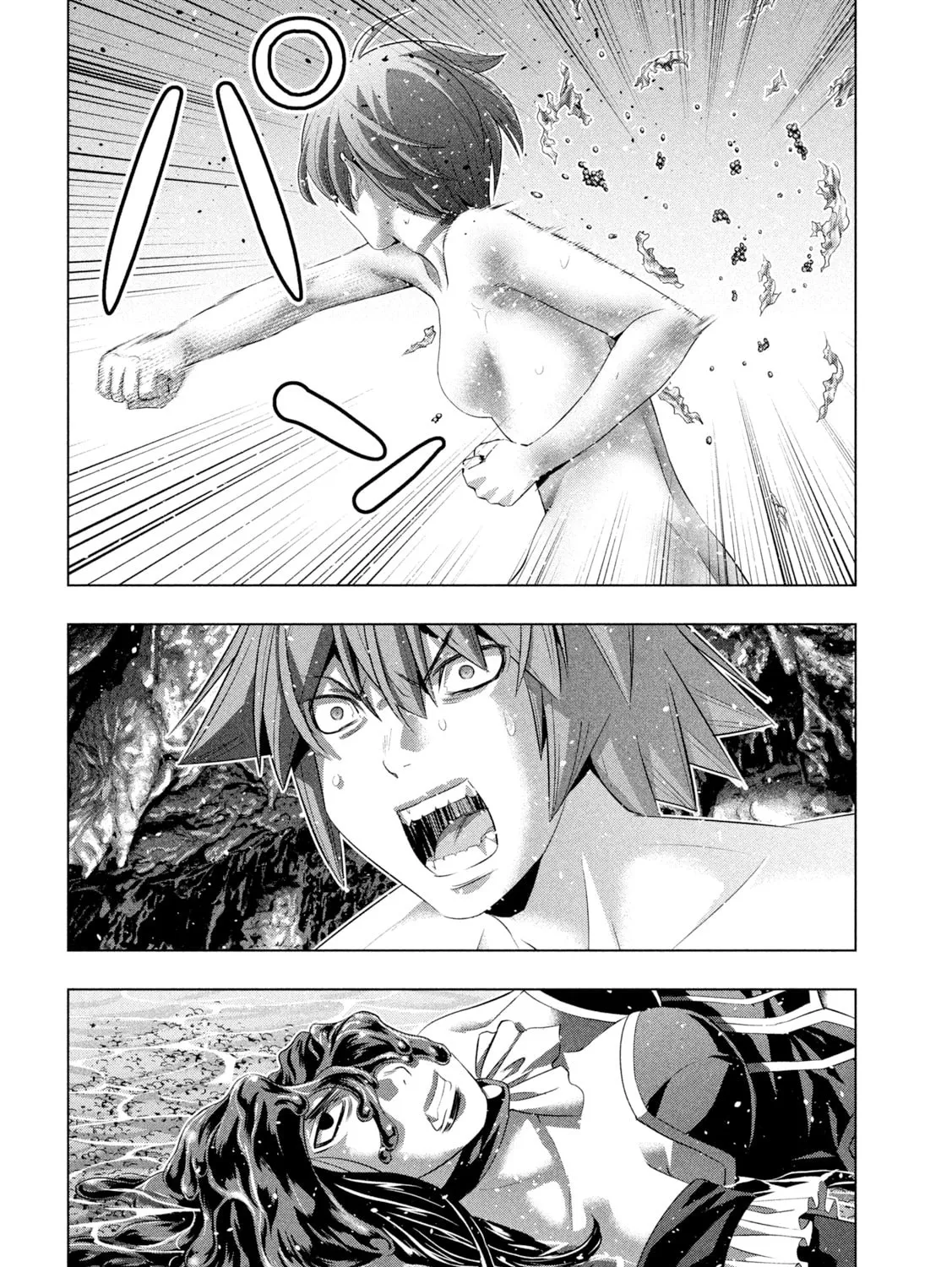 Read Parallel Paradise chapter 230 image 2 on Lezhin