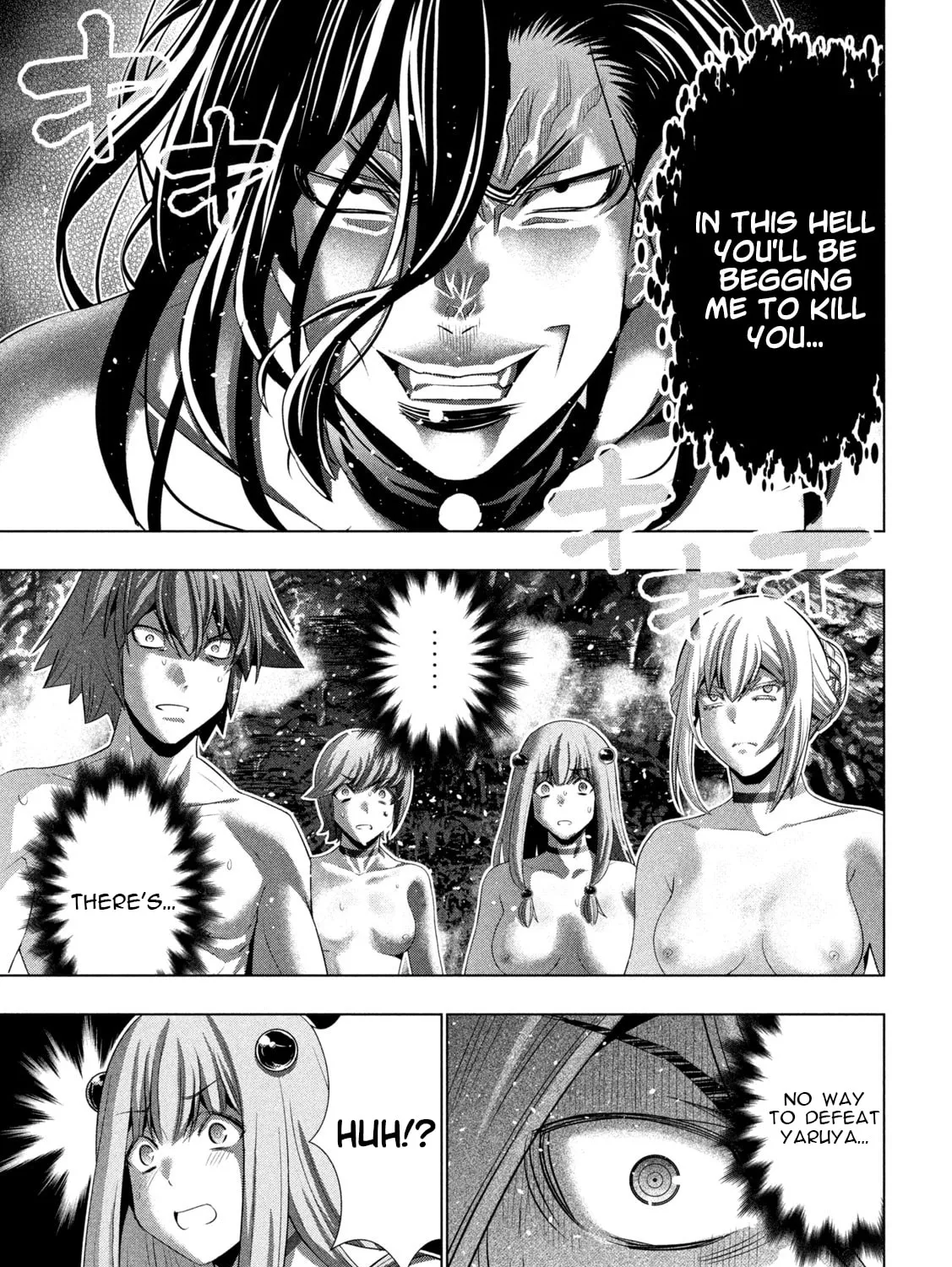Read Parallel Paradise chapter 230 image 20 on Lezhin