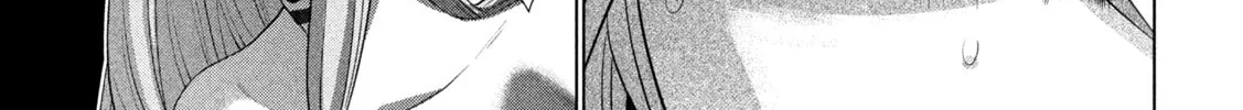 Read Parallel Paradise chapter 230 image 21 on Lezhin