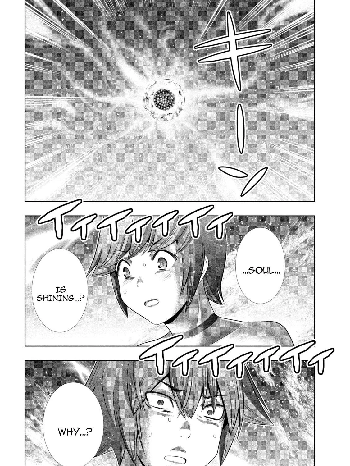 Read Parallel Paradise chapter 230 image 22 on Lezhin