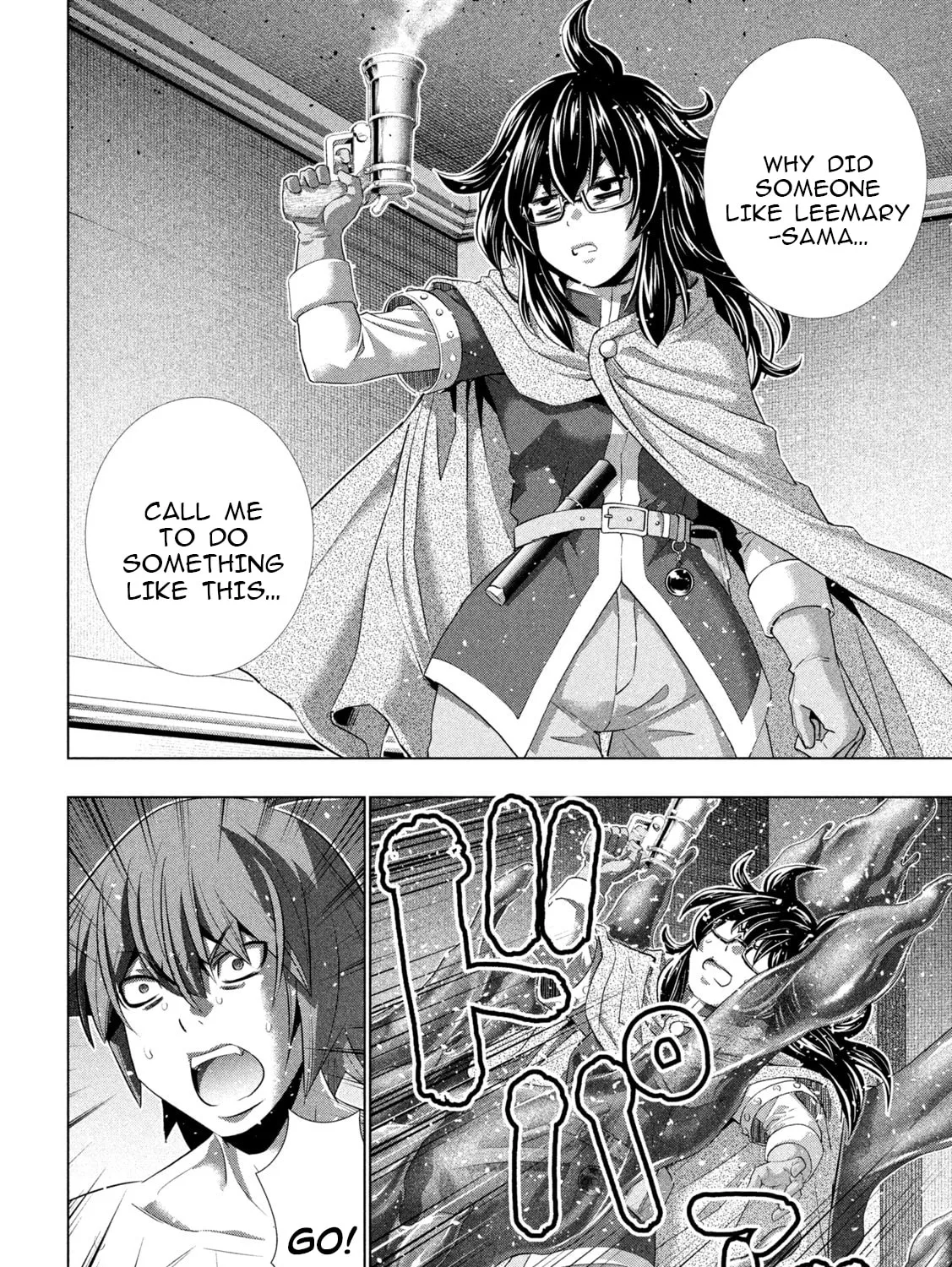 Read Parallel Paradise chapter 230 image 26 on Lezhin