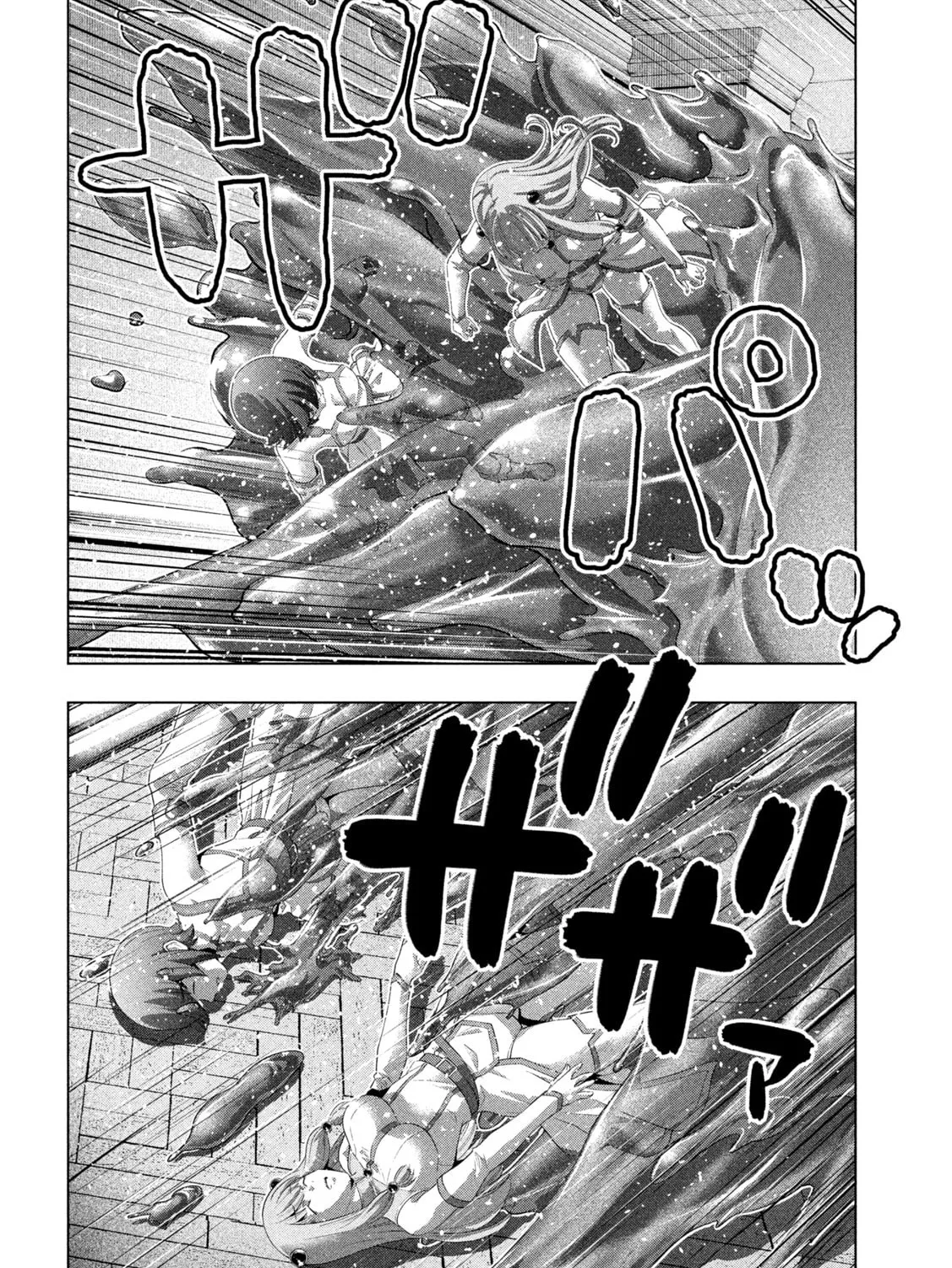 Read Parallel Paradise chapter 230 image 30 on Lezhin