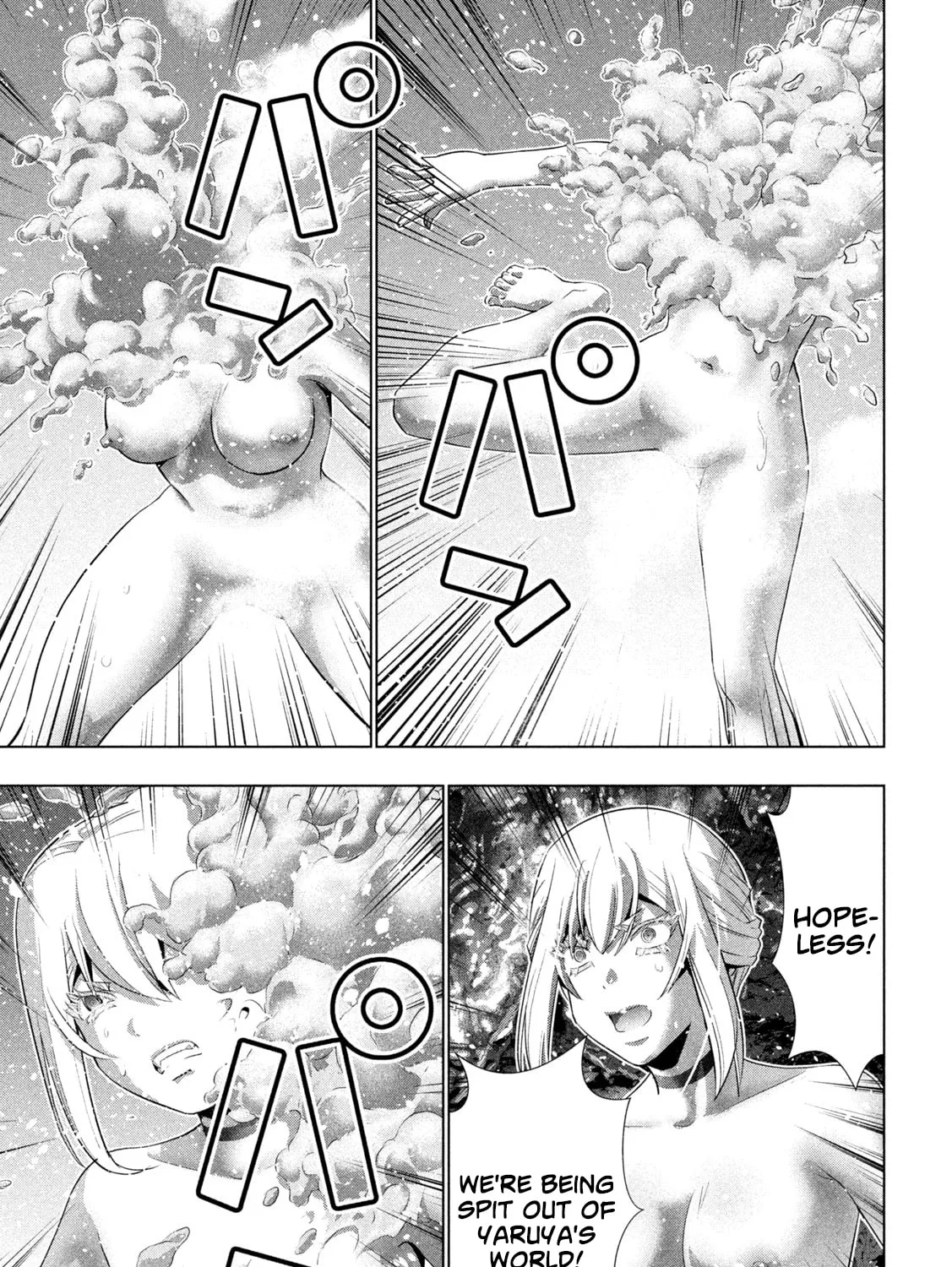 Read Parallel Paradise chapter 230 image 32 on Lezhin