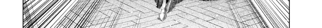 Read Parallel Paradise chapter 230 image 7 on Lezhin