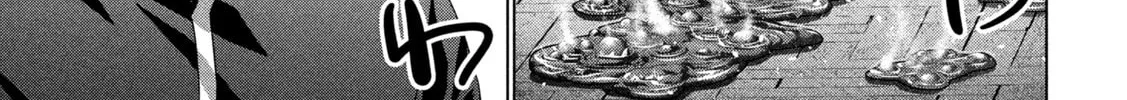 Read Parallel Paradise chapter 231 image 21 on Lezhin