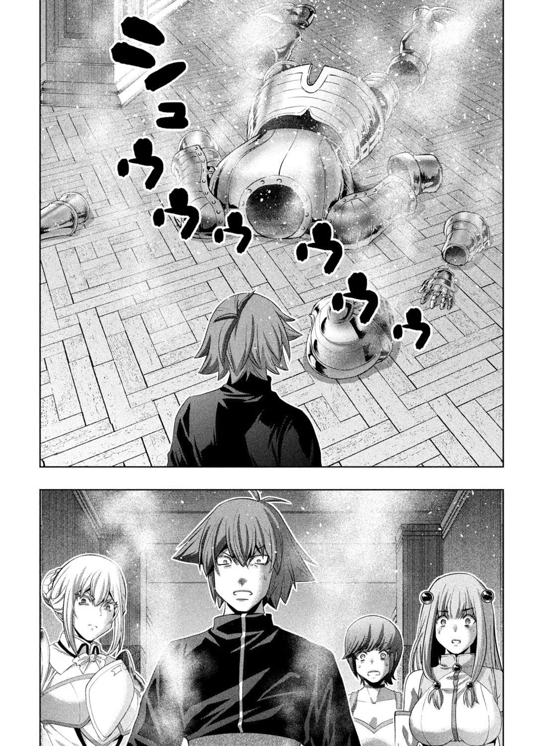 Read Parallel Paradise chapter 231 image 22 on Lezhin