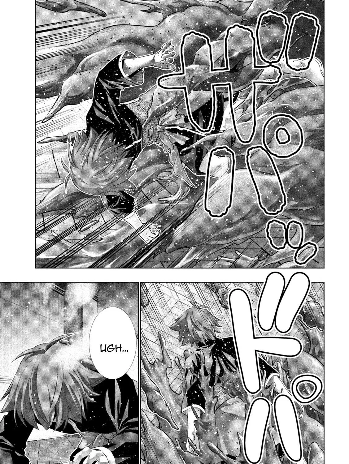 Read Parallel Paradise chapter 231 image 4 on Lezhin