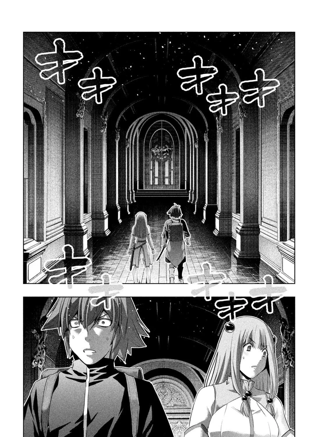 Read Parallel Paradise chapter 232 image 10 on Lezhin