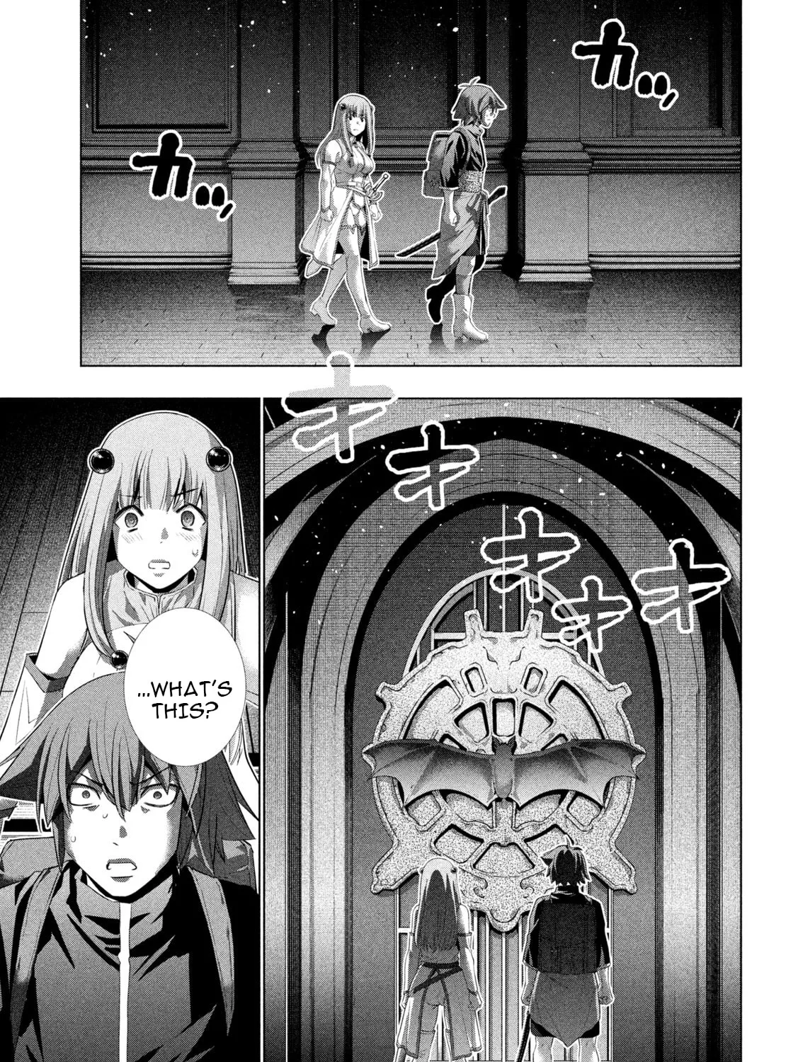 Read Parallel Paradise chapter 232 image 12 on Lezhin