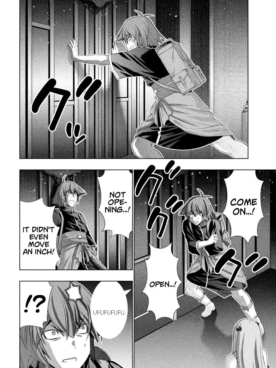 Read Parallel Paradise chapter 232 image 14 on Lezhin