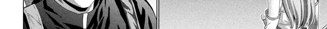 Read Parallel Paradise chapter 232 image 15 on Lezhin